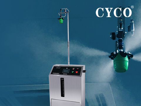 移動(dòng)噴霧加濕系統(tǒng)